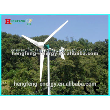 low rpm permanent magnet wind turbine 2kw